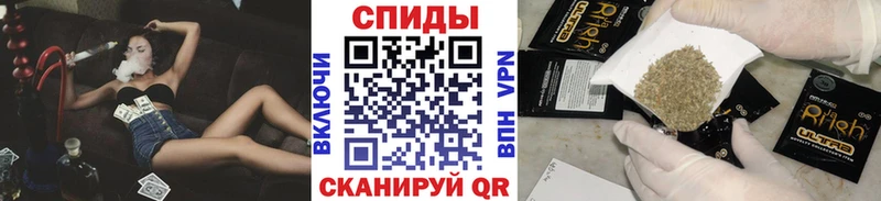 Купить  Алдан  БУТИРАТ оксана 