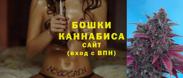 гашишное масло Протвино