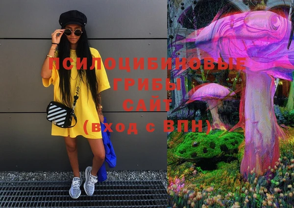 COCAINE Пролетарск