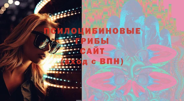 COCAINE Пролетарск