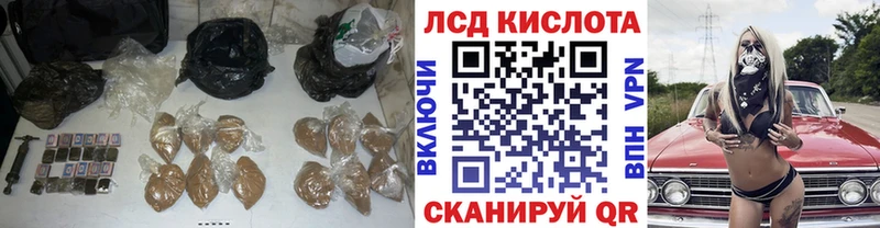 ЛСД экстази ecstasy  Купить  Алдан 